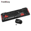/product-detail/2-4ghz-wireless-keyboard-mouse-combo-60696441692.html