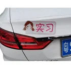 Custom Waterproof UV Protected car door magnets sticker car magnets sign