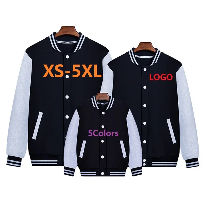 Custom Customize Women Womens Kids Kid Wholesale Mens Jackets Vintage Blank Men Letterman Jacket, 5 colors
Custom Customize Women Womens Kids Kid Wholesale Mens Jackets Vintage Blank Men Letterman Jacket, 5 colors