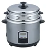 /product-detail/2019-new-kitchen-cooking-appliance-product-multi-function-stainless-steel-electric-rice-cooker-1-8l-2-8l-62264126422.html