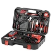 /product-detail/car-repair-kit-tool-set-household-combination-tool-set-hardware-tools-set-62315457901.html