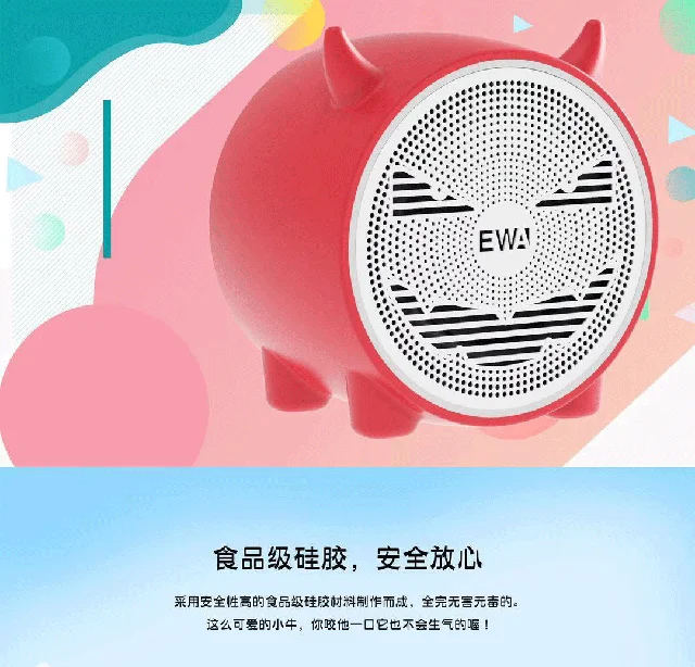 EWA A101C cute cow super bass mini bluetooth tws speaker support fm tf usb - ANKUX.COM