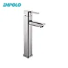 Family Stainless Steel Hot And Cold Faucet Silver Square High Basin Mixer Water Tap