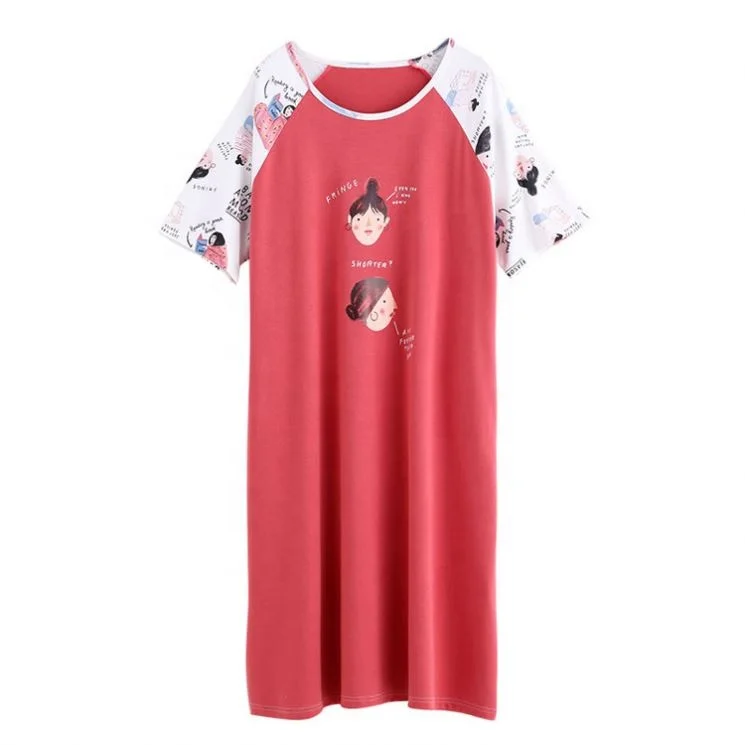Kuwulang Women's Nightdress Cartoon Pattern Short Sleeve Dress Cotton Sleepwear Summer Wear Pajamas Women Korean Edition
Kuwulang Women's Nightdress Cartoon Pattern Short Sleeve Dress Cotton Sleepwear Summer Wear Pajamas Women Korean Edition