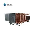 2020 best selling OEM evaporator unit cooler condenser