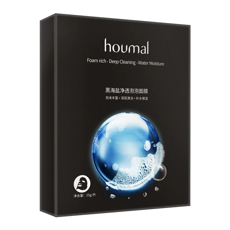 Best selling products Sea salt bubble black mask skin care private label sheet facial mask
Best selling products Sea salt bubble black mask skin care private label sheet facial mask