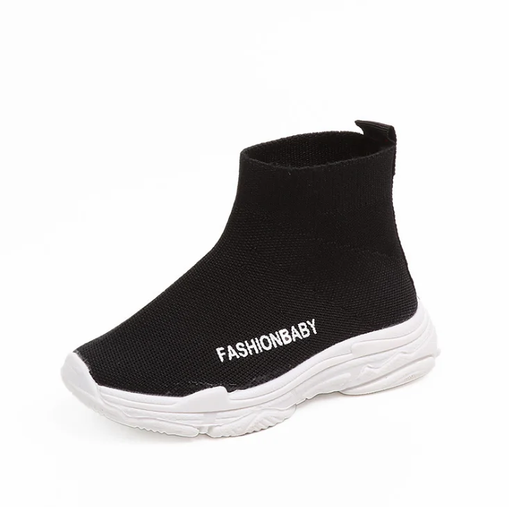 autumn new fashionable net breathable leisure sports running shoes for girls shoes for boys brand kids shoes
autumn new fashionable net breathable leisure sports running shoes for girls shoes for boys brand kids shoes