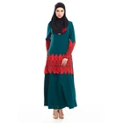 Matching Colors Modern Abaya Burka Women Islamic Clothing Muslim Gown Dress For Lady