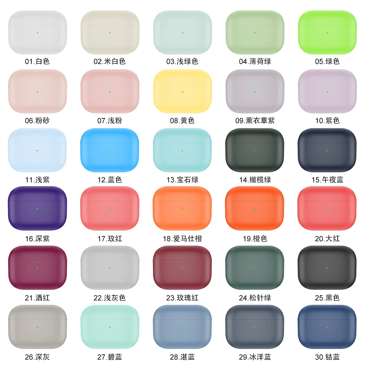 Wireless Earphone Protective Cover Headset Sleeve for Pro 3 Pouch Slim Silicone Case, 30colors
Wireless Earphone Protective Cover Headset Sleeve for Pro 3 Pouch Slim Silicone Case, 30colors