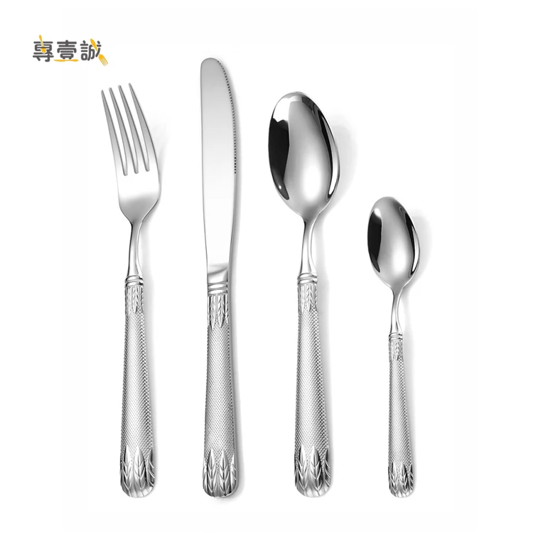 Unique Cutlery Knife Fork Spoon 18/10 Stainless Steel Flatware Royal Luxury Cutlery Set
Unique Cutlery Knife Fork Spoon 18/10 Stainless Steel Flatware Royal Luxury Cutlery Set