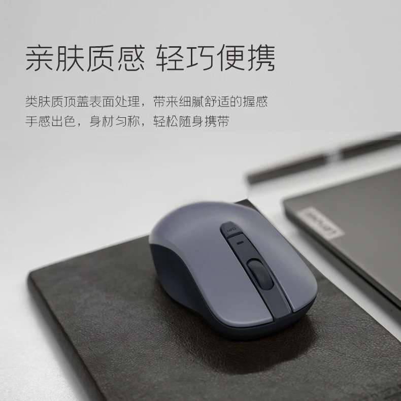 BT 5.0 wireless mouse usb mouse Mute Two-color mute notebook desktop computer mouse, Grey/black
BT 5.0 wireless mouse usb mouse Mute Two-color mute notebook desktop computer mouse, Grey/black