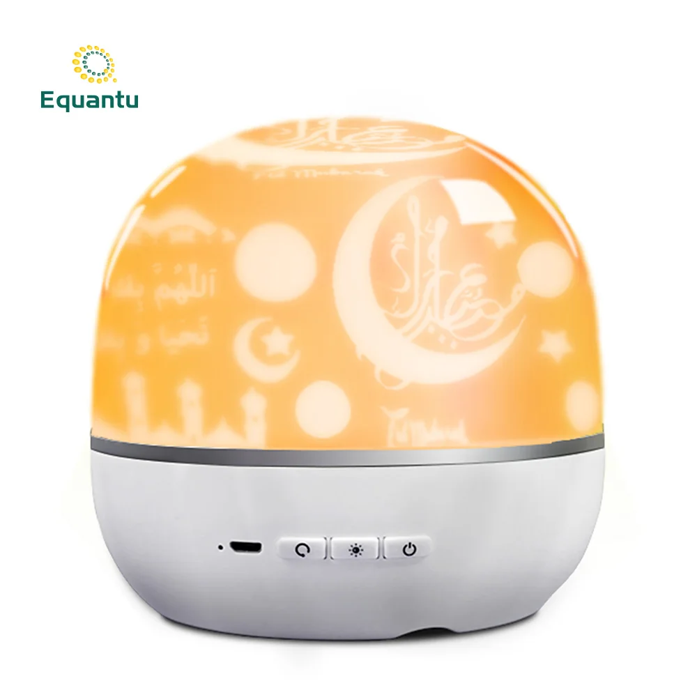 Quran speaker learning quran player APP control lamp Blue tooth remote control muslim islam gift led
Quran speaker learning quran player APP control lamp Blue tooth remote control muslim islam gift led