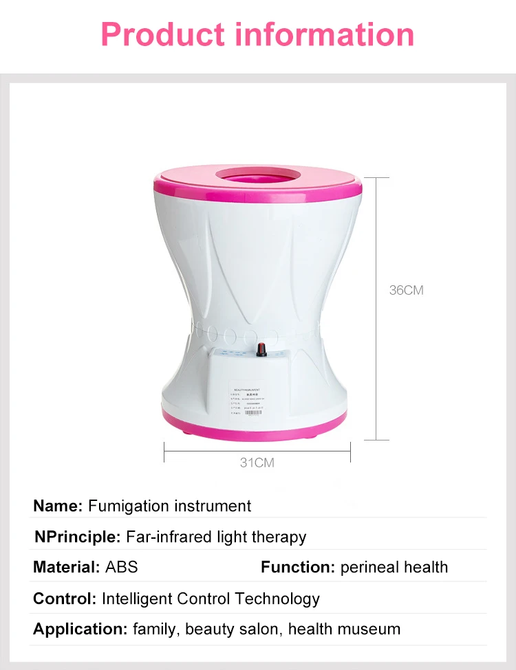 Fumigation-instrument_13.jpg
