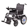 /product-detail/multifunctional-adjustable-medical-equipment-reclining-electric-power-wheelchair-62080896694.html