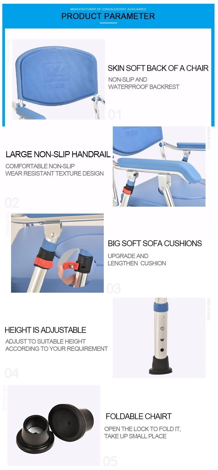 Foldable Commode Chair with Split Soft Seat Design factory