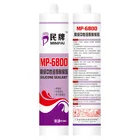 Price epoxy sealing compound price drum sealant. pressure-sensitive adhesives
