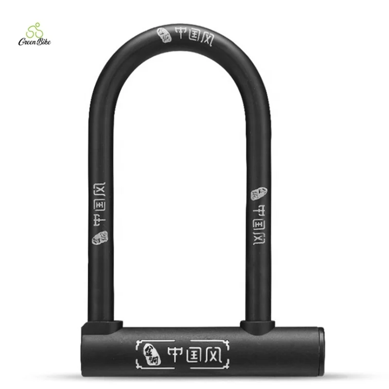Chinese Style U-shaped Lock Full Copper Key Mountain Bike Lock Environmental Protection Bike U Lock, Black green blue
Chinese Style U-shaped Lock Full Copper Key Mountain Bike Lock Environmental Protection Bike U Lock, Black green blue