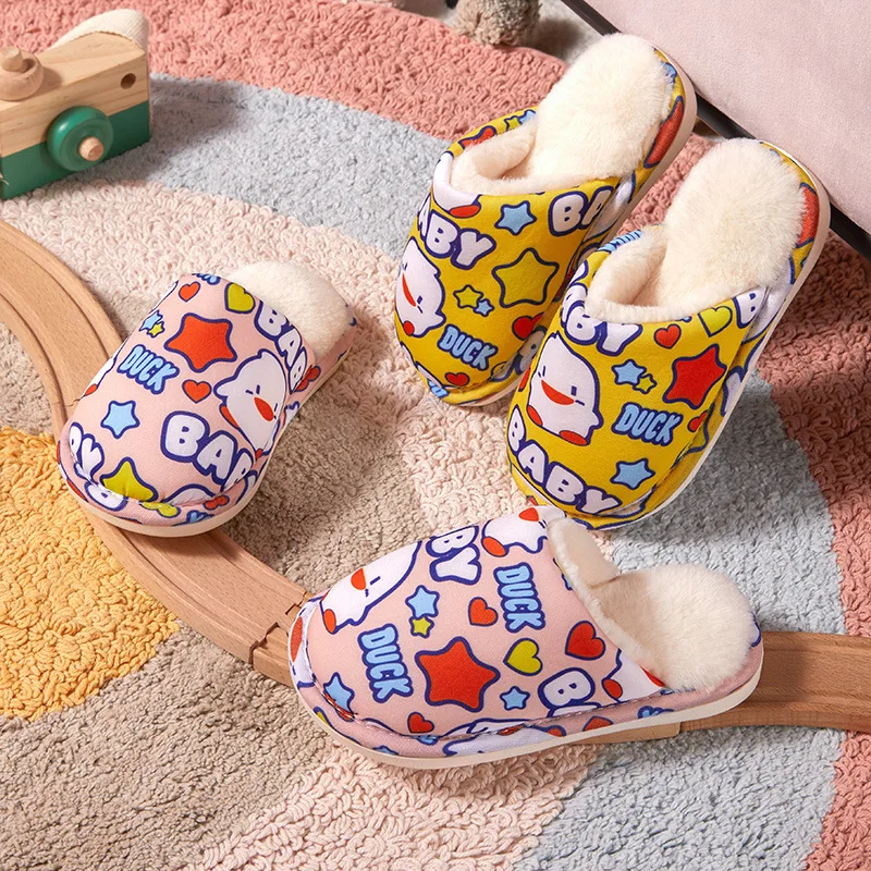 Cotton Children Home Toddler Slippers girls Slippers For Kids Baby Sandals & Slippers, 4 colors
Cotton Children Home Toddler Slippers girls Slippers For Kids Baby Sandals & Slippers, 4 colors