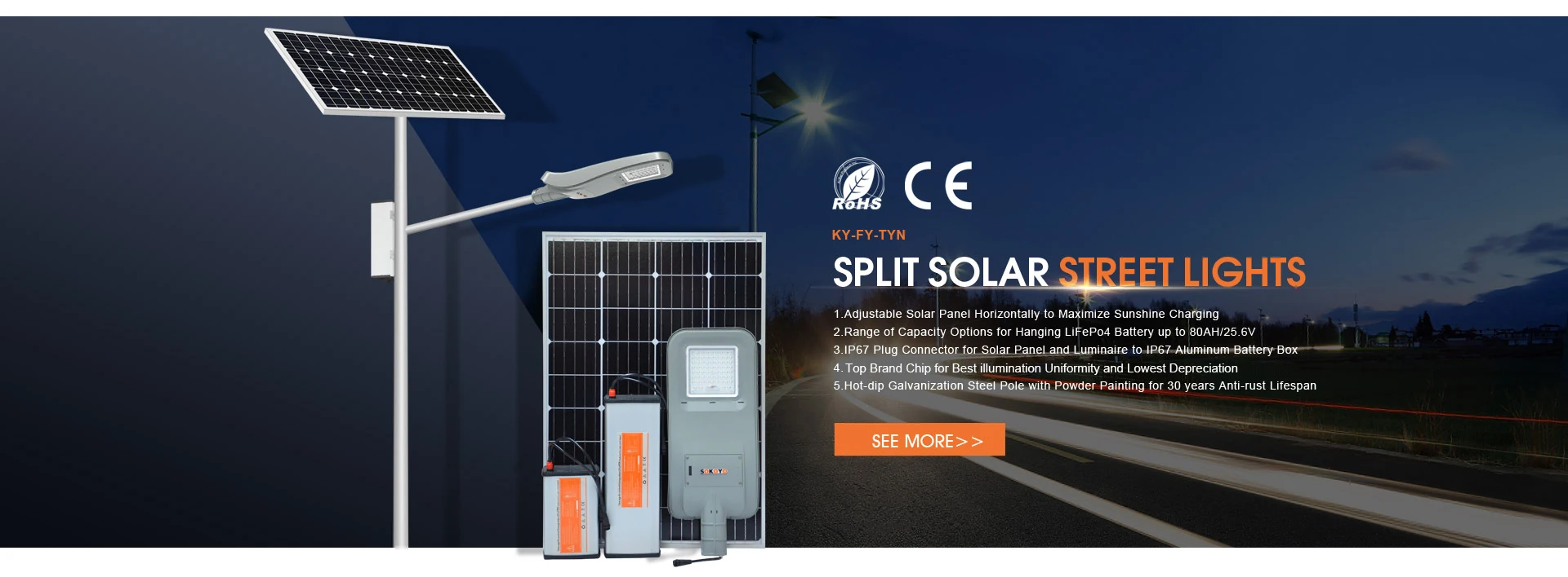 Jiangsu Sokoyo Solar Lighting Co Ltd Solar Street Light All In