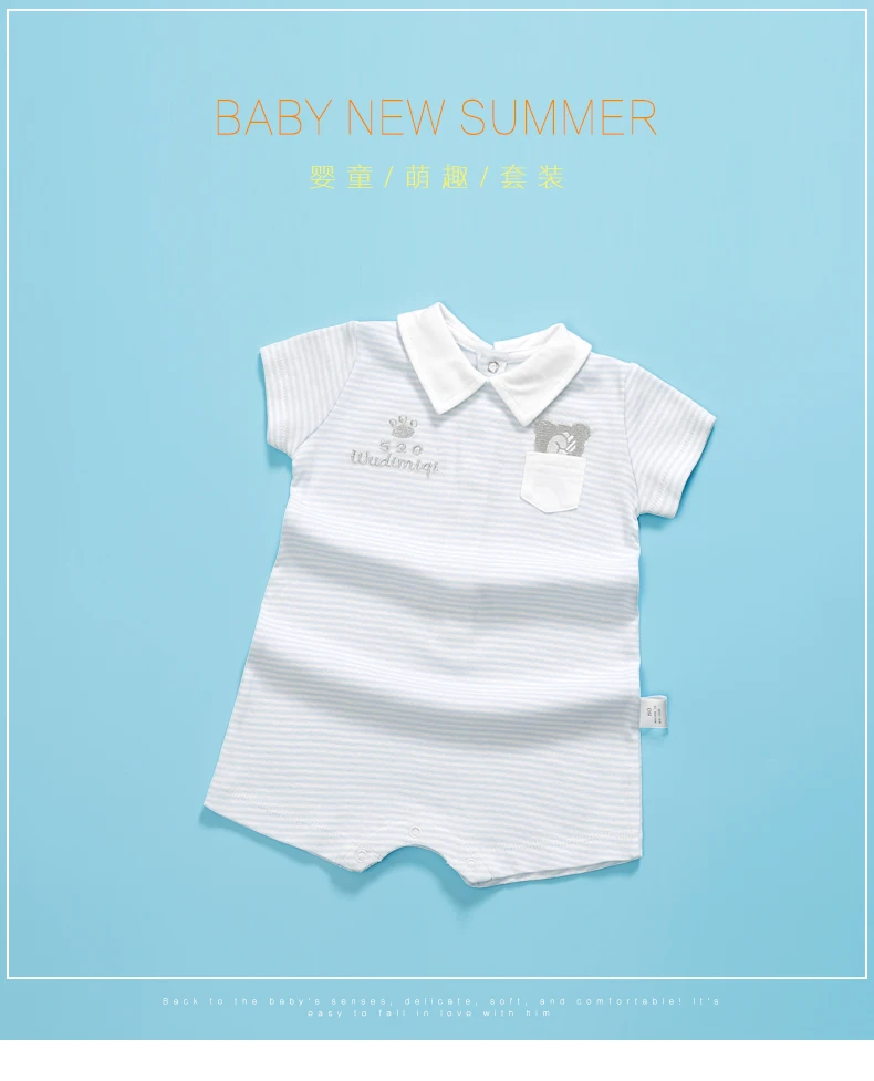 knit wholesale summer boys baby breathable clothes romper baby