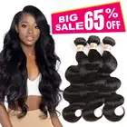 Cheap Peruvian Hair Weave Bundles Body Wave Virgin Human Hair Extensions On Sale