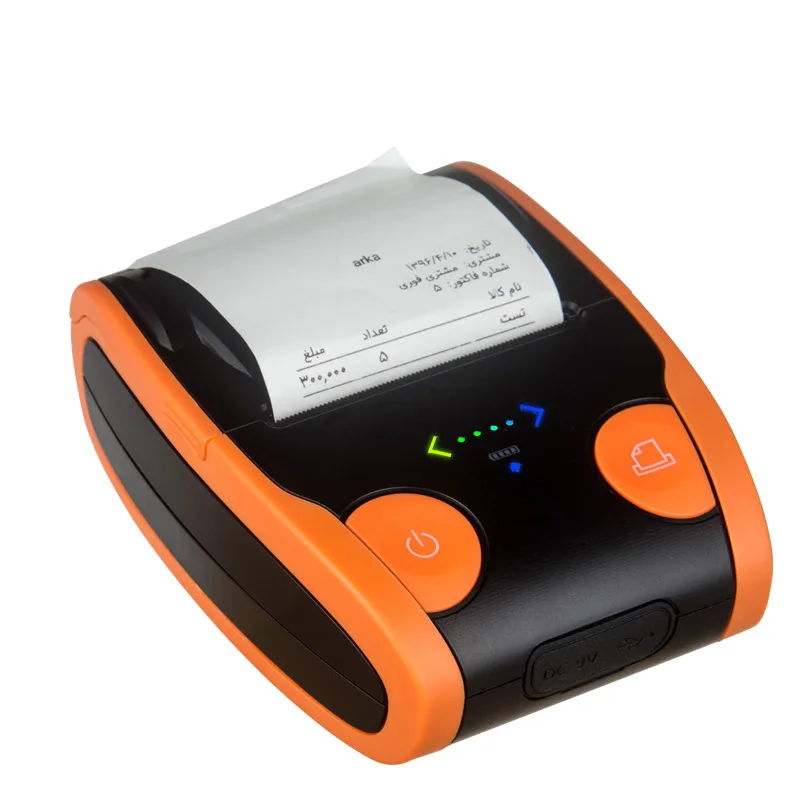 Portable Thermal Transfer Printer Thermal Printer Support Mobile Bluetooth Label Printer
Portable Thermal Transfer Printer Thermal Printer Support Mobile Bluetooth Label Printer