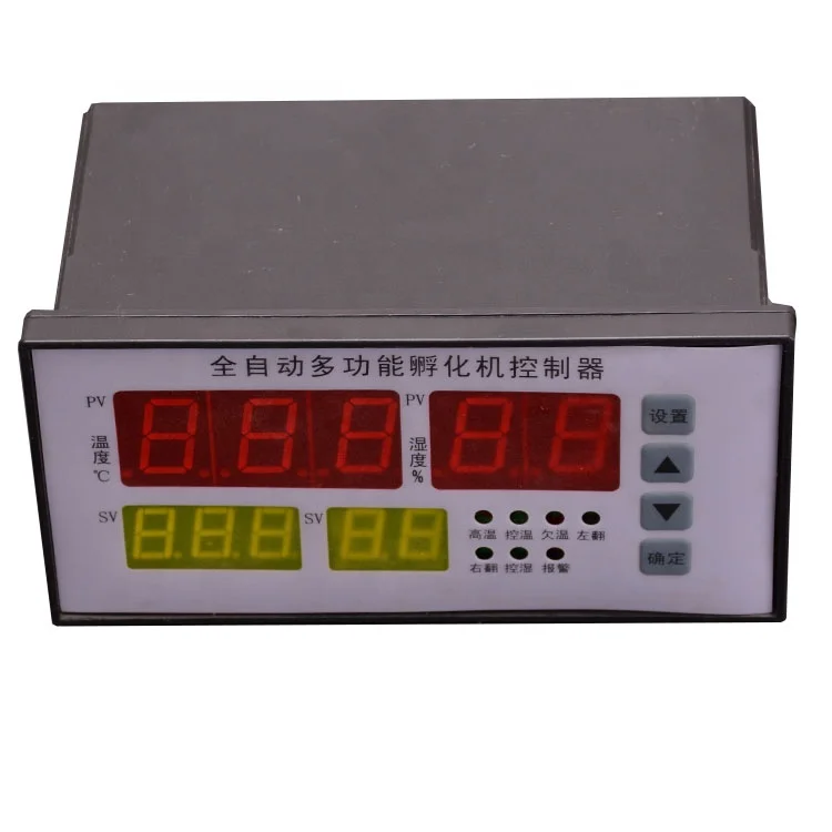 تحكم حاضنة درجة الحرارة والرطوبة XM18 المراقب المالي