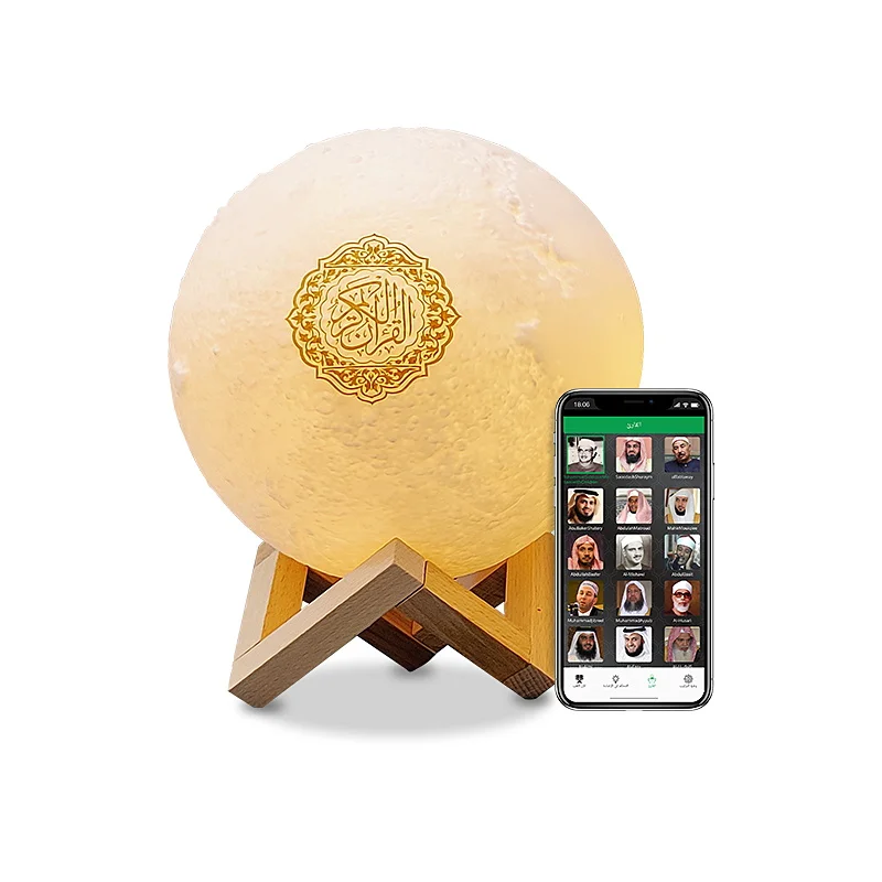 Wholesale MP3 With APP portable table lamp Arabic quran educational toy mini 3D Moon Lamp Quran Speaker
Wholesale MP3 With APP portable table lamp Arabic quran educational toy mini 3D Moon Lamp Quran Speaker