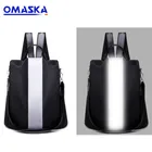 Detachable Shoulder Reflective Middle Stripe Small Anti-theft College Girl Teens Backpack School Bags
