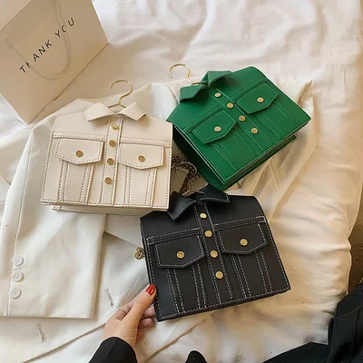 Personality hip hop style clothes hook small square bag new fashion trend one-shoulder slant female bag wholesale, 3 color
Personality hip hop style clothes hook small square bag new fashion trend one-shoulder slant female bag wholesale, 3 color