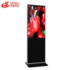 Indoor Lcd Advertising Player Screen Floor Stand 43 Inch Lcd Digital Signage Advertising Media Player Screen