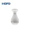 /product-detail/hd-1080p-wifi-bulb-camera-ip-spy-hidden-62331646155.html