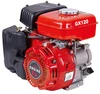 /product-detail/newland-single-cylinder-4-stroke-ohv-high-quality-154f-gasoline-engine-gx120-60352460885.html