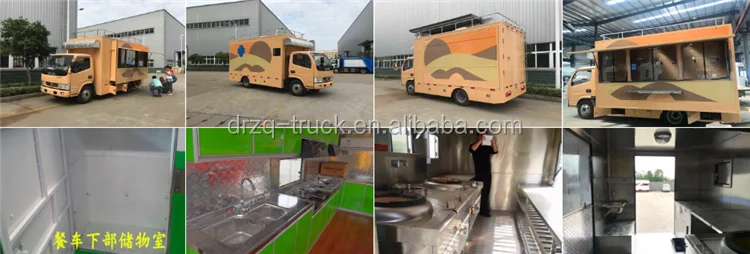 DFAC FOOD TRUCK (8).png