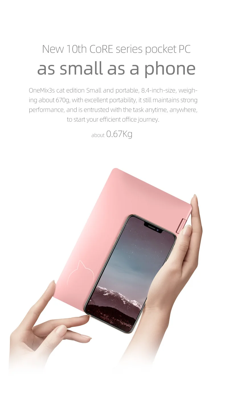 portable tablet pc portable tablet pc