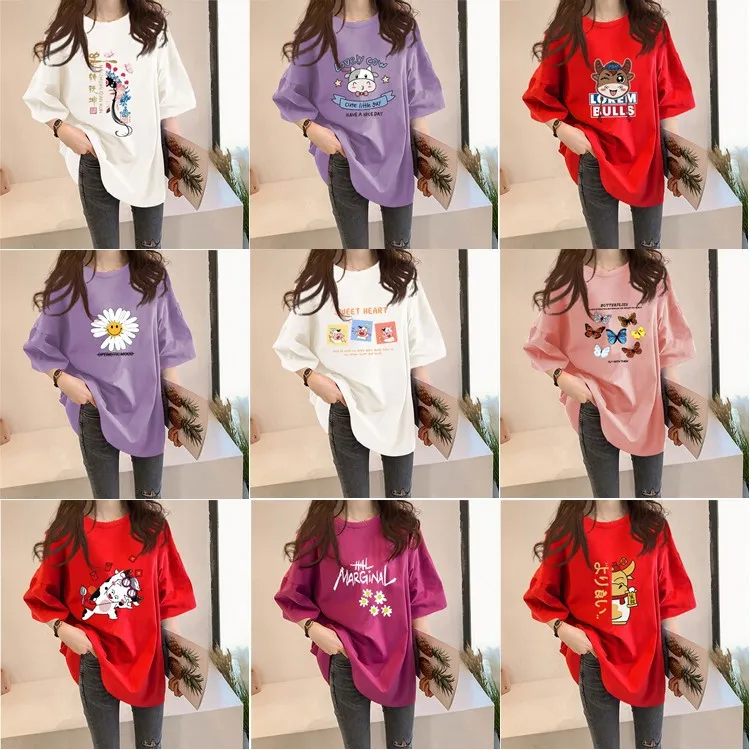 2021 summer new Korean women's short-sleeved T-shirts women's loose blouse women's foreign trade ground wholesale
2021 summer new Korean women's short-sleeved T-shirts women's loose blouse women's foreign trade ground wholesale
