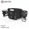 JAKCOM SH2 Smart Holder Set Hot sale with Mobile Phone Holders as celular android vent mount holder mexico manufacturer