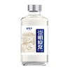 /product-detail/chinese-famous-glass-bottle-500ml-sized-42-vol-white-spirits-62229033663.html