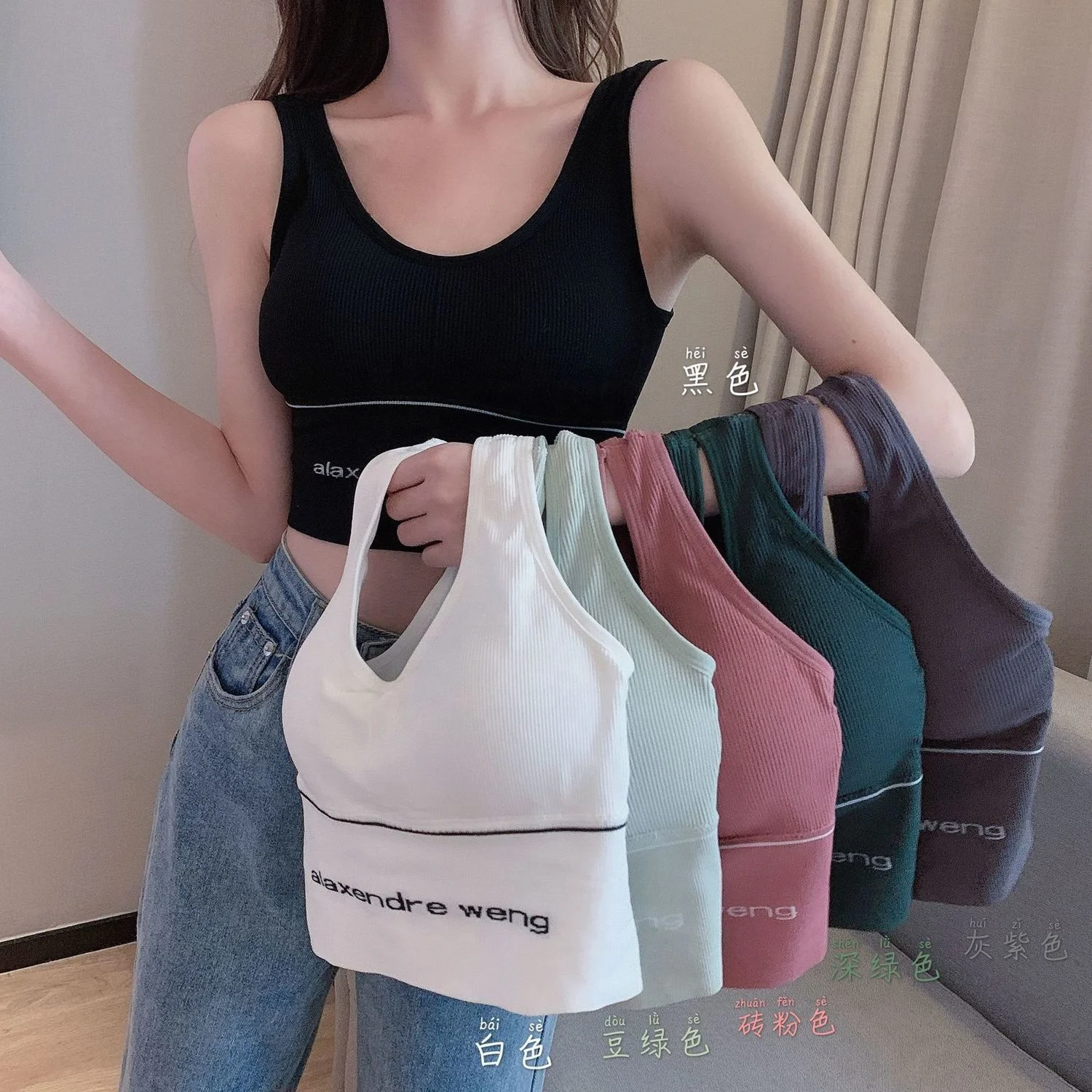 High quality bh Women Wireless Seamless Gym Running sport bra top fitness sexy Beauty Back knitted bra crop top, Custom made
High quality bh Women Wireless Seamless Gym Running sport bra top fitness sexy Beauty Back knitted bra crop top, Custom made