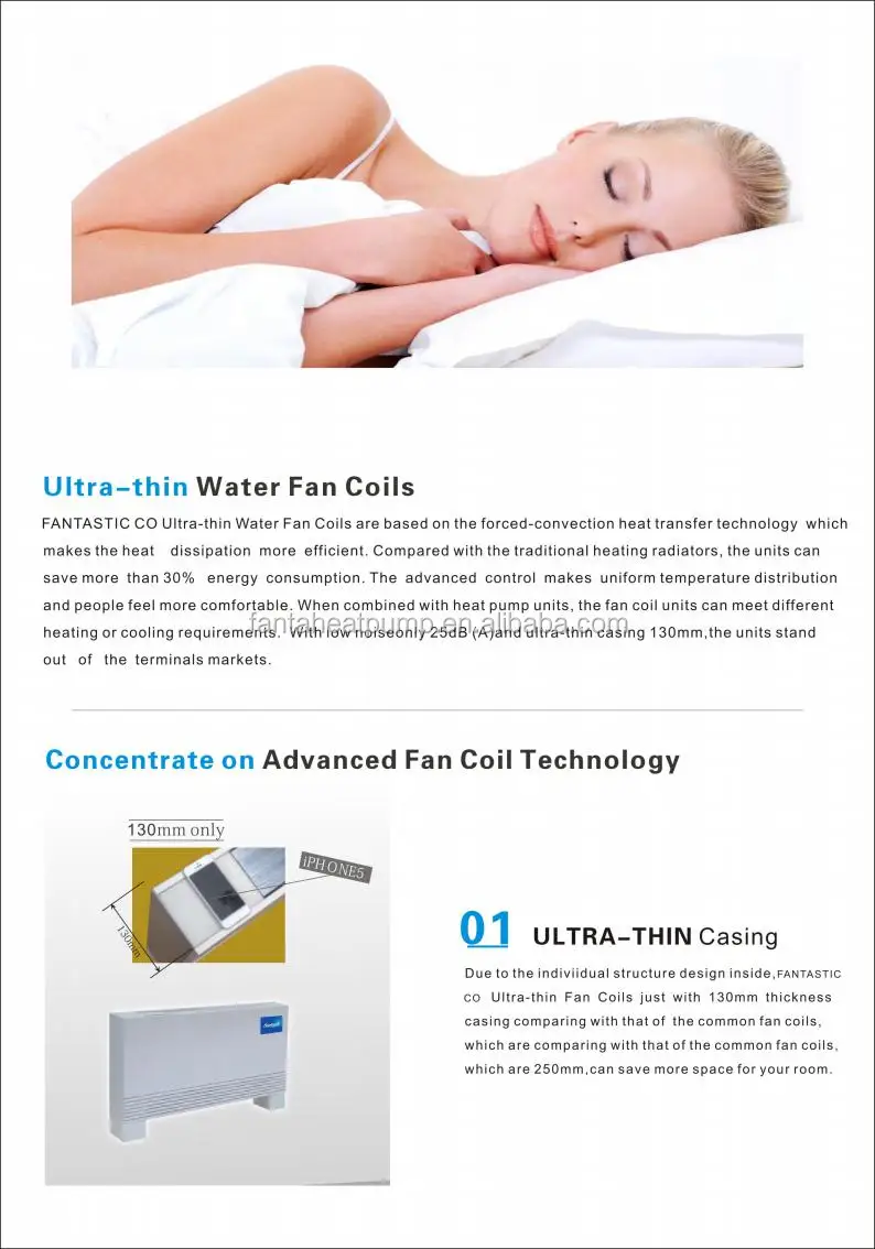 Slim Chilled Water Fan, 220~240V, 300m3 - detail 4