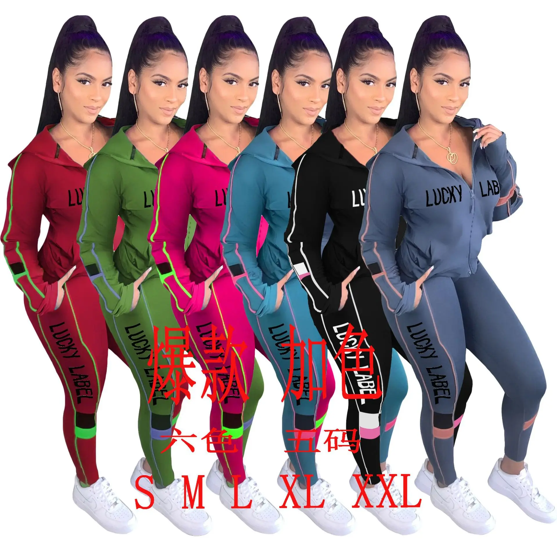 MIYU 2021 Hot Selling Women Lucky Label Two Piece Outfits Joggers Sets Ladies Long Sleeves Sweatpants Hoodies Tracksuits
MIYU 2021 Hot Selling Women Lucky Label Two Piece Outfits Joggers Sets Ladies Long Sleeves Sweatpants Hoodies Tracksuits