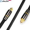 Factory direct digital optical audio cable SPDIF output cable 5.1 channel power amplifier Sound fiber optical cable