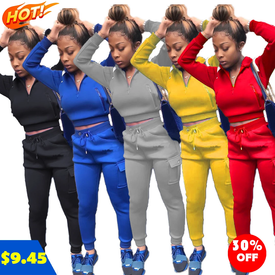 Training sets Wear 2 Piece Set Track Suit Zipper Sweat Tracksuits Women Jogging Suits fall clothing for women, As picture
Training sets Wear 2 Piece Set Track Suit Zipper Sweat Tracksuits Women Jogging Suits fall clothing for women, As picture