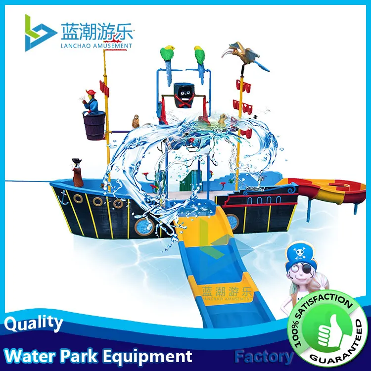 Outdoor Use Fiberglass Water Slide with Combination Available and Color Customized for Amusement Parks