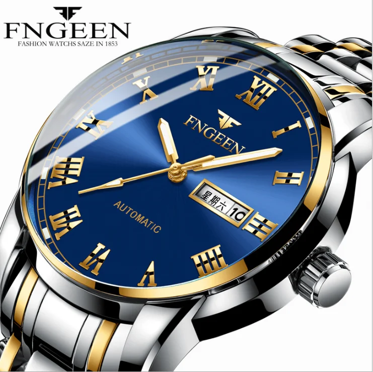 FNGEEN 2020 new waterproof sports steel with luminous quartz student fashion trend men's watch, Colors
FNGEEN 2020 new waterproof sports steel with luminous quartz student fashion trend men's watch, Colors