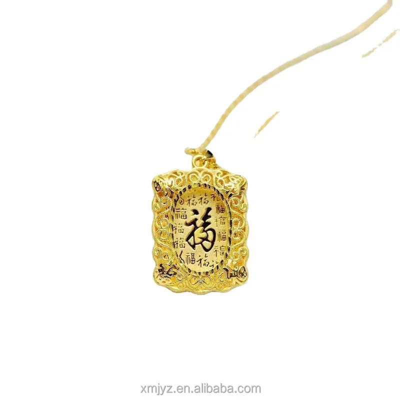 Brass Gold-Plated Baifu Hollow Silk Pendant Alluvial Gold Fashion All-Match Men's And Women's Tranquility And Peace Plate Stall
Brass Gold-Plated Baifu Hollow Silk Pendant Alluvial Gold Fashion All-Match Men's And Women's Tranquility And Peace Plate Stall