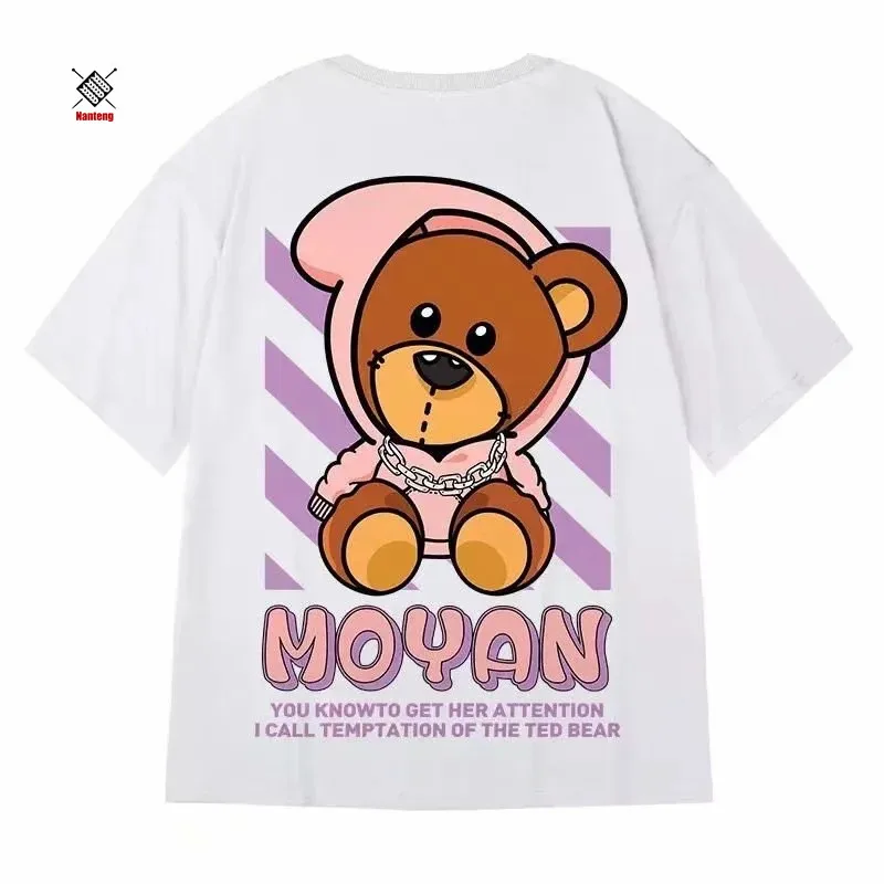 Custom Logo Sublimation Print Summer New Fashion Short Sleeve T-shirt Hip Hop Oversize Unisex White Shit
Custom Logo Sublimation Print Summer New Fashion Short Sleeve T-shirt Hip Hop Oversize Unisex White Shit