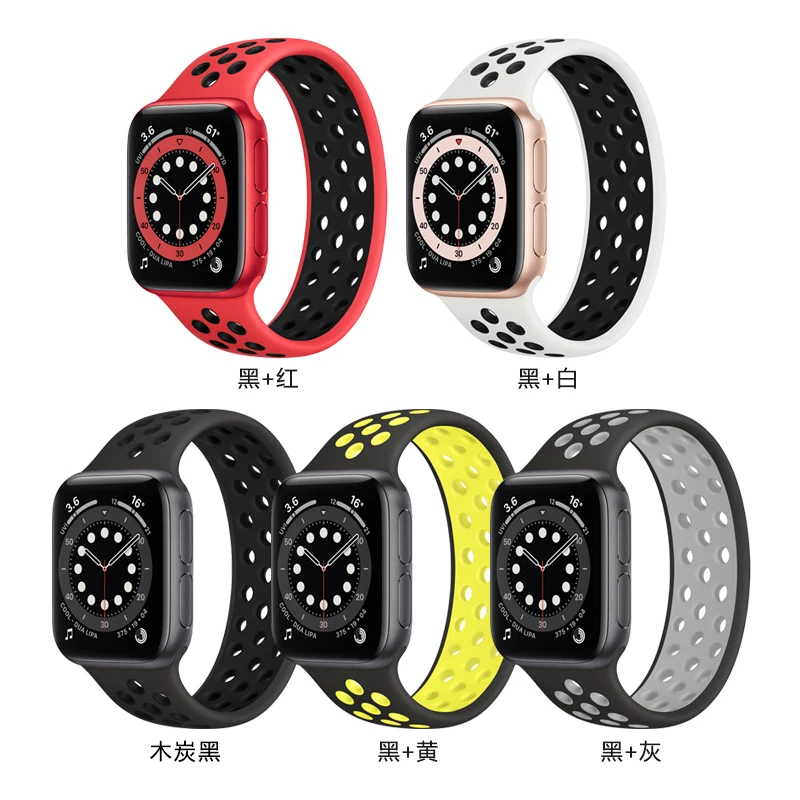 Young popular apple watch series 6 band for 38/40mm Customizable apple watch band silicone for 42/44mm
Young popular apple watch series 6 band for 38/40mm Customizable apple watch band silicone for 42/44mm