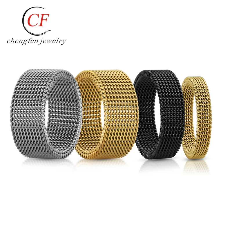 High quality 8mm width fashion wholesale silver/gold/black color stainless steel mesh rings for men and women jewelry
High quality 8mm width fashion wholesale silver/gold/black color stainless steel mesh rings for men and women jewelry