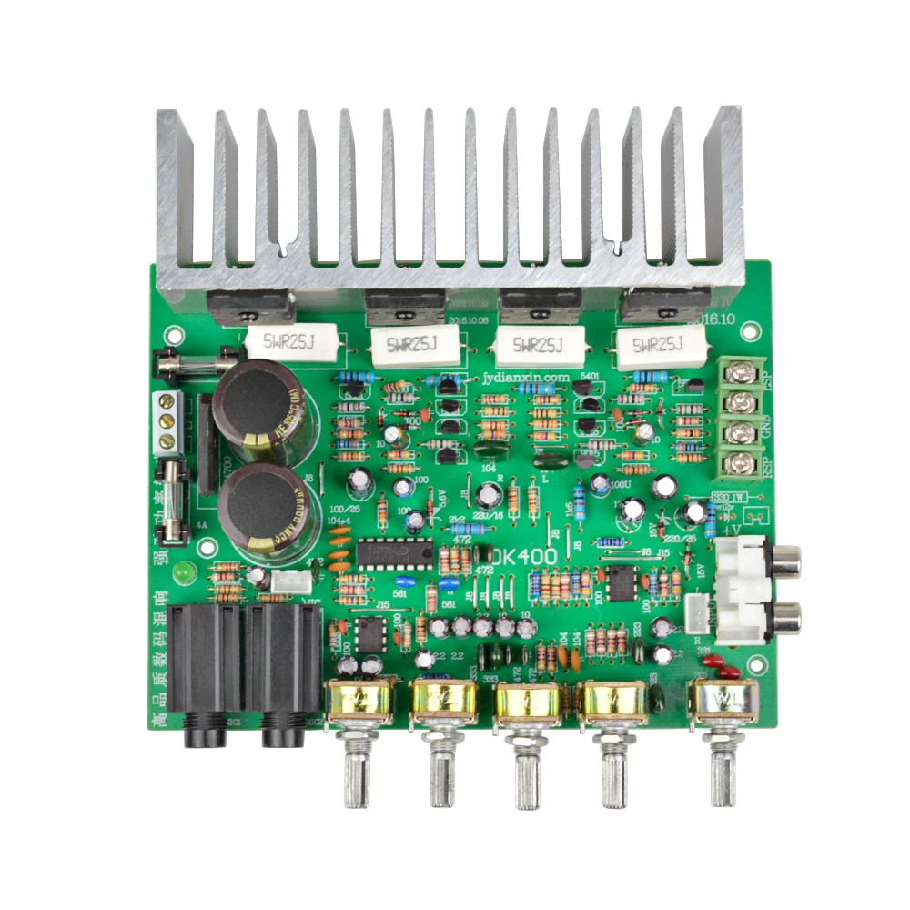 

AIYIMA Audio Amplifier Board HIFI Digital Reverb Power Amplifier 250W+250W Audio Preamp Rear Amplification With Tone Control